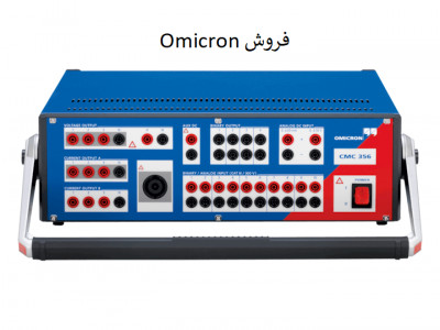 تامین کننده رله صنعتی نمایندگی Omicron در ایران