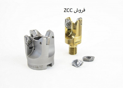فروش انواع کارتریج و فرز صنعتی نمایندگی ZCC
