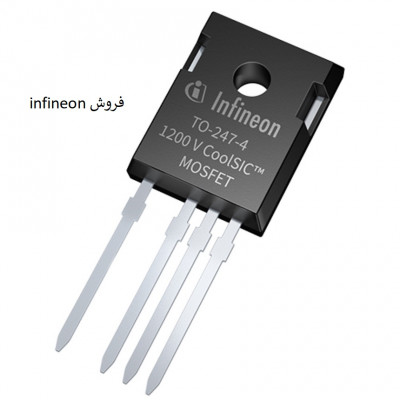 واردات انواع ترانزیستور و سنسور نمایندگی Infineon