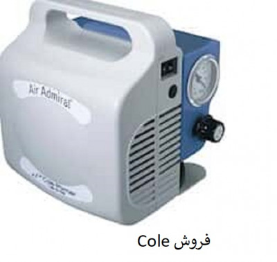 تامین کننده اتواع پمپ صنعتینمایندگی Cole