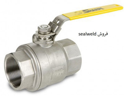 فروش طیف کسترده ای از پمپ صنعتی نمایندگی sealweld