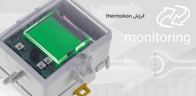 تامین کننده انواع سنسور صنعتی نمایندگی thermokon