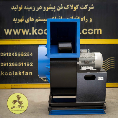 شرکت کولاک فن تولید کننده انواع اگزاست فن های روز دنیا در شیراز 