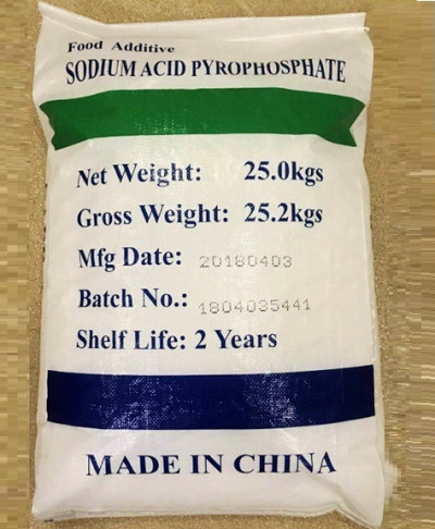اسید سدیم پیرو فسفات با کیفیت و قیمت مناسب