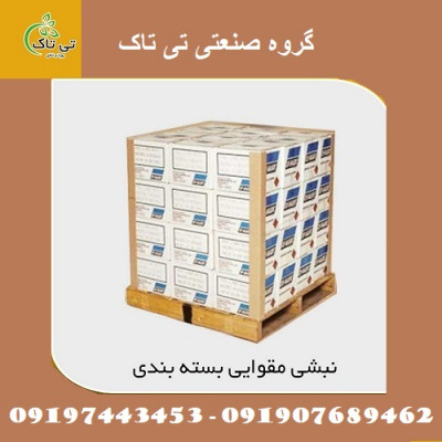 تولید کننده نبشی مقوایی ، فروش نبشی مقوایی - 09190768462