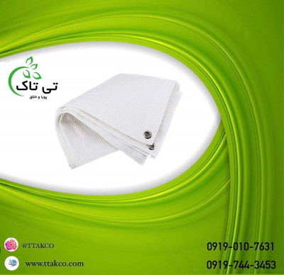 توری ضد سرما ، فروش توری شید سفید 09199762163