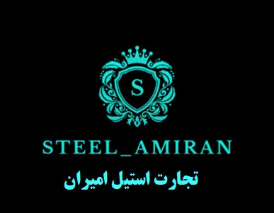 فروش ورق استیل 304 10 میل 