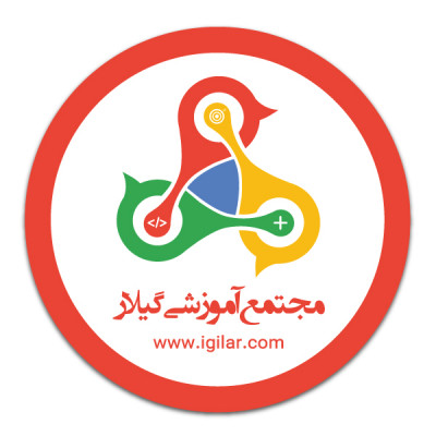 آموزش کامپیوتر در رشت- ICDL