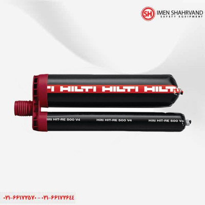 چسب کاشت میلگرد هیلتی HILTI HIT RE 500 V4