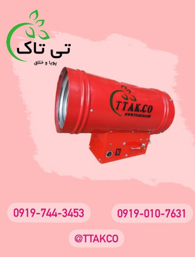 جت هیتر گازی سقف کشسان 09190107631