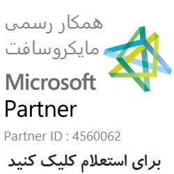 ویندوز سرور 2022 - Windows Server 2022 - نماینده‌ انحصاری آی تی ریسرچر در ایران - فروش لایسنس‌های اصلی مایکروسافت