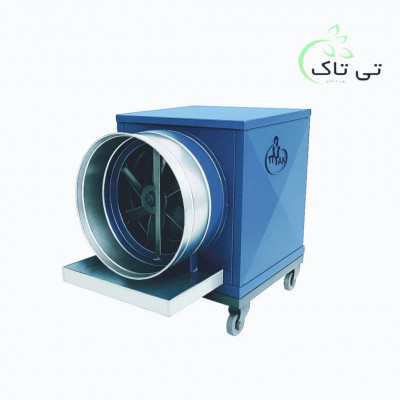 رطوبت ساز پروانه ای 1 اسب بخار ، مه پاش مرغداری09190993466