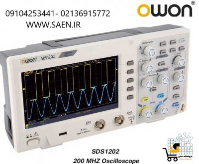 ارزانترین اسیلوسکوپ  200 مگا هرتز  دو کانال  SDS-1202 کمپانی OWON 