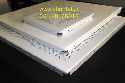 فروش ویژه تایل آلومینیومی سازه پنهان   