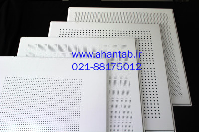 تایل آلومینیومی نمایان رنگی آهن تاب 