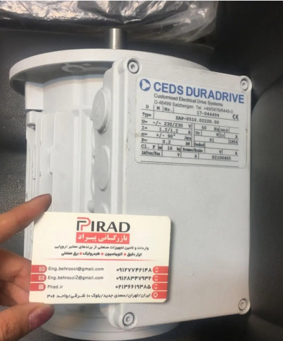 فروش الکتروموتور CEDS DURADRIVE المان