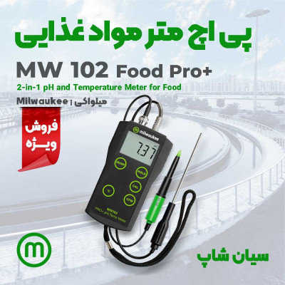 phسنج با الکترود موادغذایی مدل میلواکی MW102 Pro+