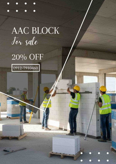 فروش شگفت‌انگیز بلوک هبلکس!