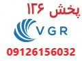 فروش انواع ماشین های اصلاح و موزر و خط زن vgr وی جی آر