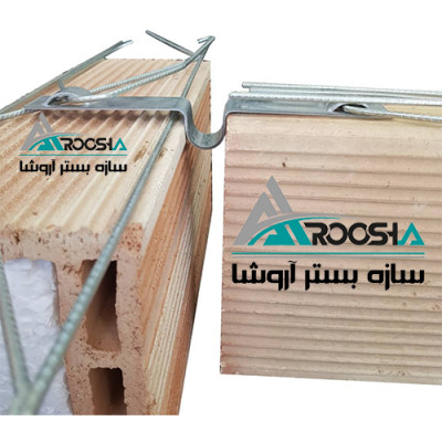 تولید و فروش میلگرد بستر و والپست از آروشا