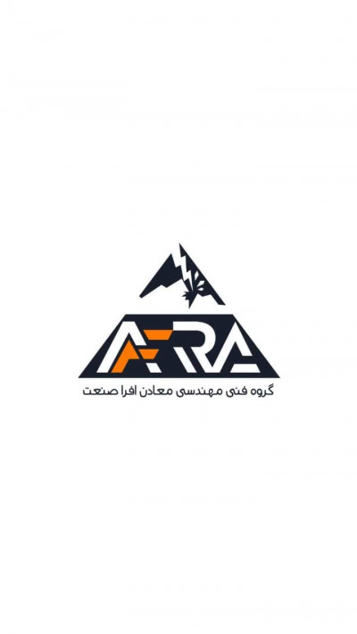 خدمات صفر تا صد برق صنعتی معادن سنگ