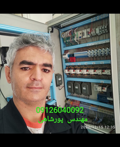 تعمیرات تخصصی تابلوهای برق صنعتی 
