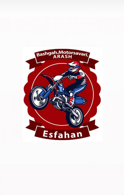 بزرگترین باشگاه آموزش موتورسواری در ایران