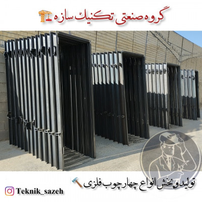 اسکلت فلزی اماده برای انواع ساختمان صنعتی و مسکونی 