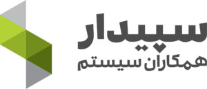 فروش  سپیدار سیستم 