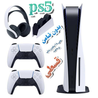 فروش ps5 , ps4 به صورت نقد و اقساط 