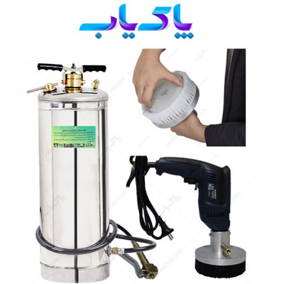 مبل شوی دریلی TS750