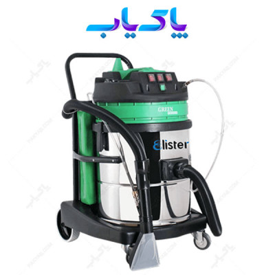 دستگاه مبل شویی ۴۰ لیتری Elister