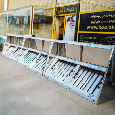هود صنعتی رستوران در شیراز هلدینگ کولاک فن 09177002700