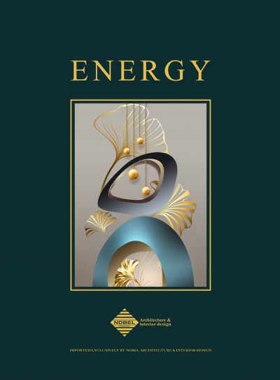 آلبوم کاغذ دیواری انرژی ENRGY