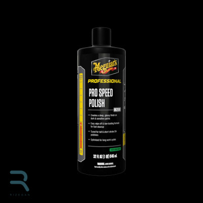 پولیش بدنه متوسط پرو اسپید مگوایرز Meguiars Pro Speed Polish M200