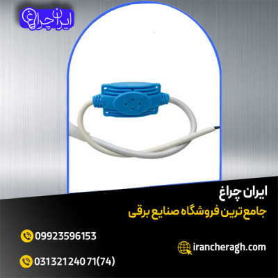 سوکت ریسه، قیمت و خرید