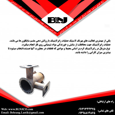 مقسم سایکلون