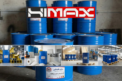 رزین پلی استر غیر اشباع HIMAX