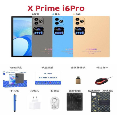 تبلت  x-prime  i16pro 