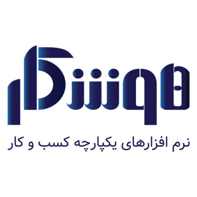 نرم افزار ERP ایرانی فنک