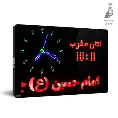 ساعت دیجیتال تابلو مساجد مدل SB3A