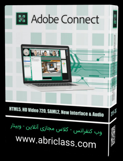 کلاس مجازی، تدریس آنلاین و آموزش Adobe Connect