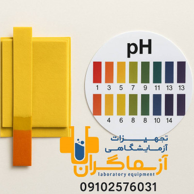 کاغذ PH