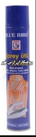 اسپری از بین برنده چین و چروک iron starch 