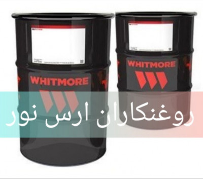 روغن چرخ دنده باز XE