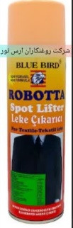 پاک کننده لکه BLUE BIRD ROBOTTA SPRAY