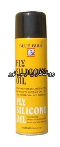 اسپری روان کننده و جلوگیری کننده از چسبندگی fly silicon