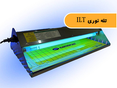 فروشگاه تخصصی کنترل آفات