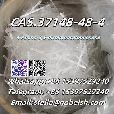 CAS.37148-48-4     4-Amino-3,5-dichloroacetophenone