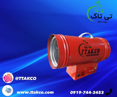 جت  هیتر  گازی 25 هزار سقف کشسان 09190993466